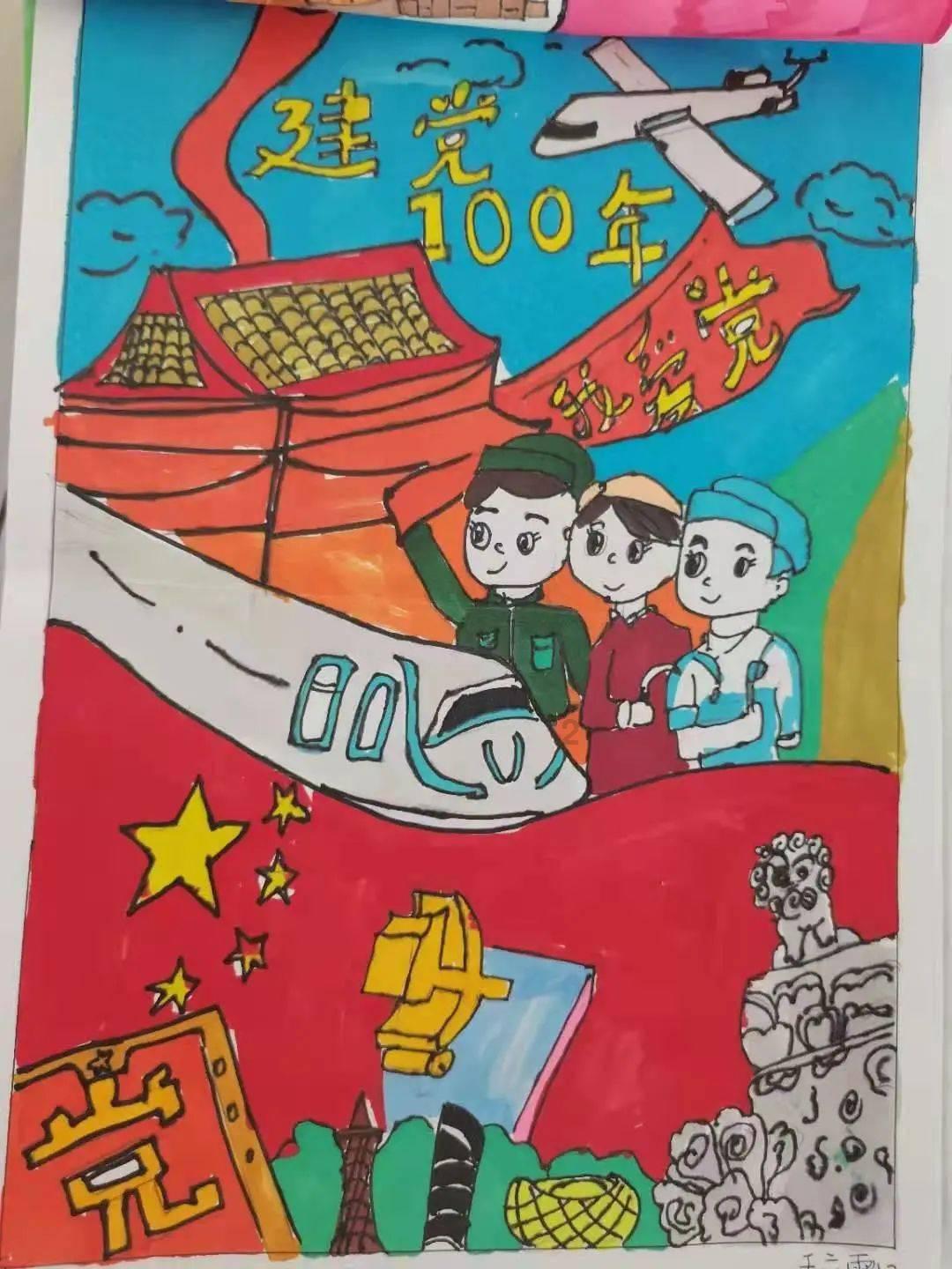 智慧问答网-解答你的疑问 问下大家你觉得下面这两组角色哪个更好漂亮更有气质?请大家根据自己的审美选择一下谢谢首选
